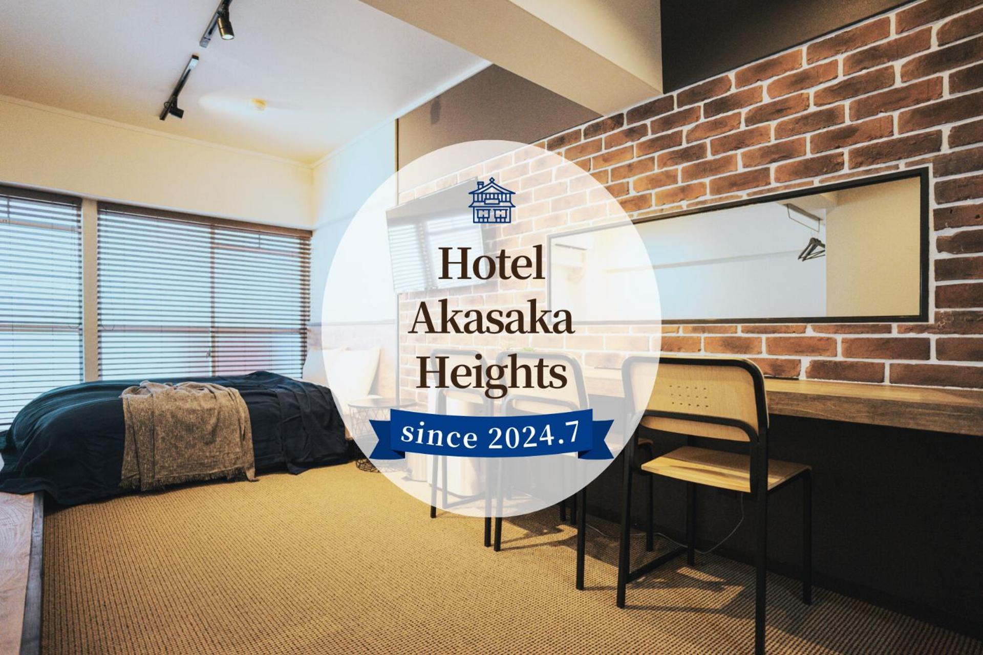Hotel Akasaka Heights Фукуока Экстерьер фото
