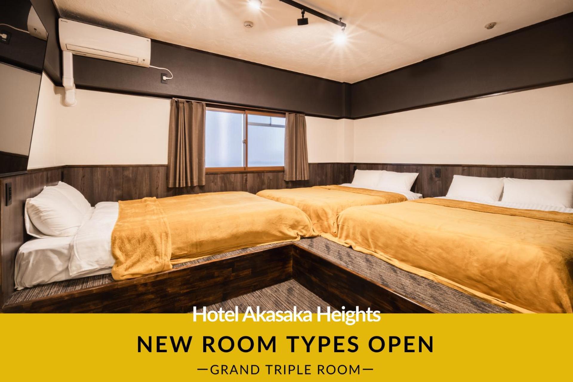 Hotel Akasaka Heights Фукуока Экстерьер фото