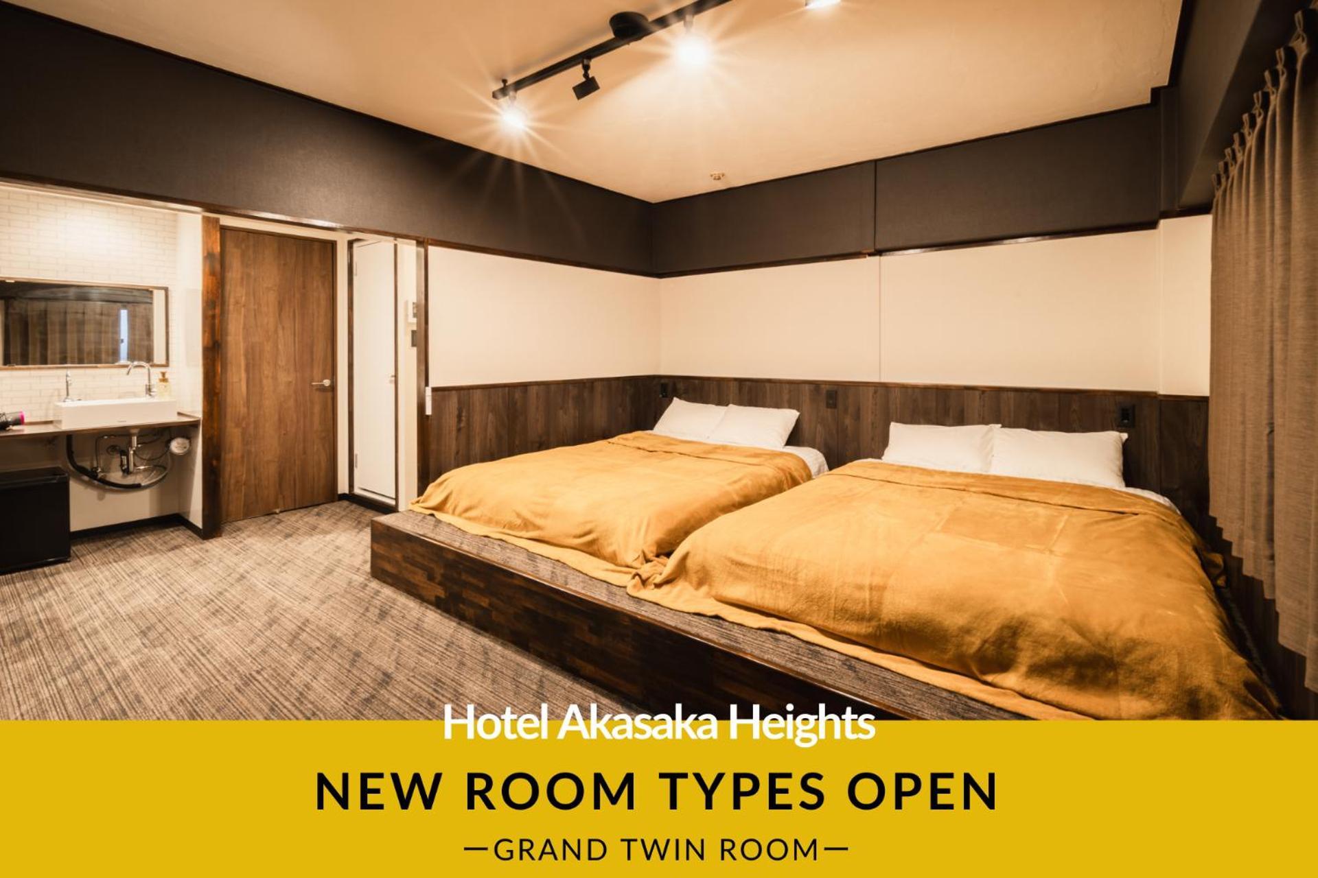 Hotel Akasaka Heights Фукуока Экстерьер фото
