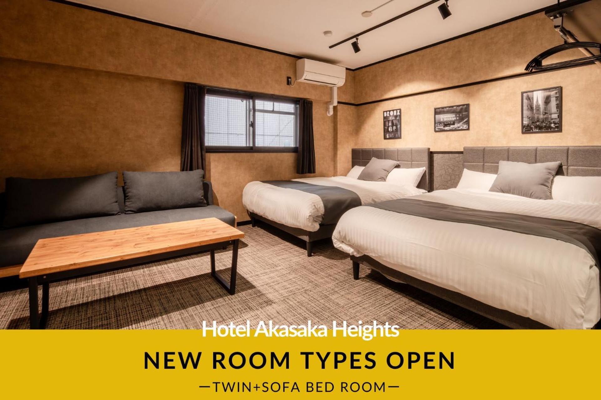 Hotel Akasaka Heights Фукуока Экстерьер фото